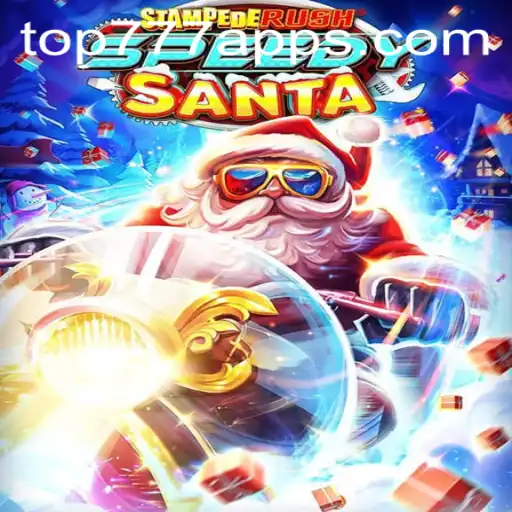 Discover the Exciting World of StempedeRushSpeedy